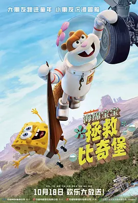 怡红院精品视频